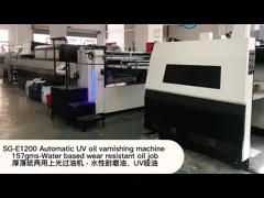 Автоматический УЛЬТРАФИОЛЕТОВЫЙ быстрый ход лакировочной машины политуры масла SG-E1200 video