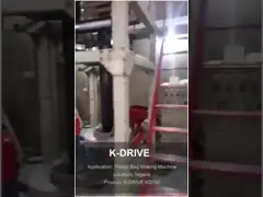 KD100 Series Product Customer Feedback Video-09