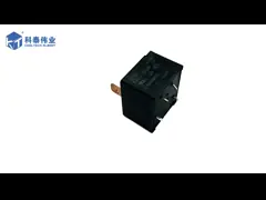 Механизм управления всеобщего автомобильного реле сплава DC12V Ag электрический video