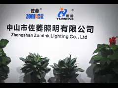 China 220V Led Mushroom Bulb Energy Saving Led Lamp Bulb For Warehouse supplier