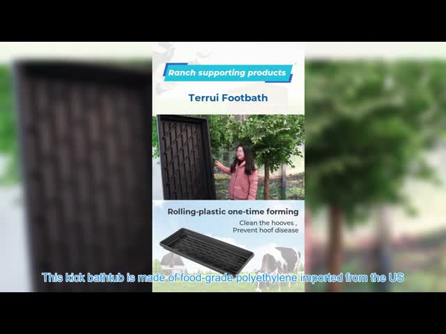 Heavy Duty Plastic LLDPE Cattle Footbath Container Brown Color