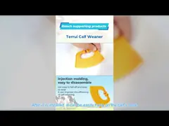 Стоп PE сосать зажим носа поголовья фермы инструмента Weaner икры коровы глупый video