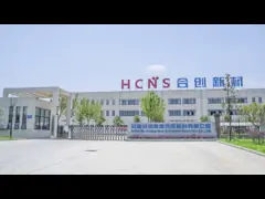 China Landfill Fish HDPE Waterproof HDPE Liner Sheet Membrane 1Mm 1.5mm 2mm supplier