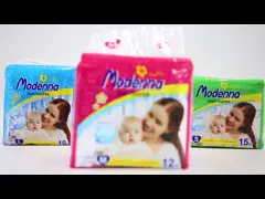 Пеленки младенца 100% хлопок Newborn Breathable устранимых пеленок DODOT мягкие video