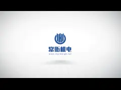 Фидеры CHM861 100 комплектуют и устанавливают собрание PCB с системой контроля за движением video