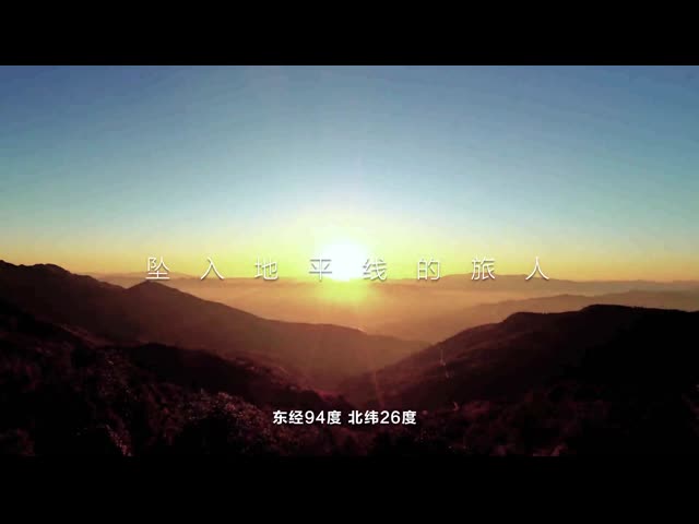 BYD Song Plus Automotive Electric Vehicles Medium Large Used SUV Car 230km/h