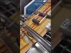 Cardboard High Speed Flute Laminator Machine 1450 Model