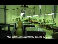 Разрешение положительной аналоговой плиты ПС высокое обычное для офсетной печати video