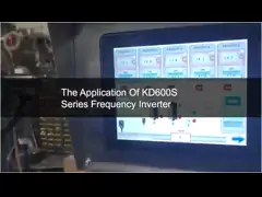 KD600S Series Product Customer Feedback Video-01