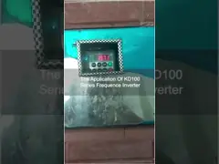 KD100 Series Product Customer Feedback Video-06