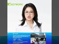 Company Profile