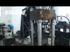 Вертикальная пресса Y83-315 1100kg/h брикета металла утюга video