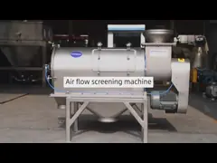 Бесшумный санитарный скрининг однослойный центробежный скринер для пищевого порошка video