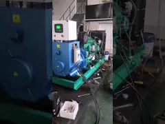 Factory test