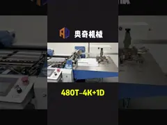 Independence Knife Cross Folding Machine With 480mm Width 4 Buckle Plates