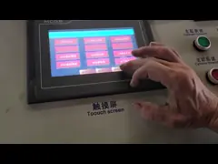 Камни машины для дозировки воды искусственные делая Paver производственной линии делая машину video