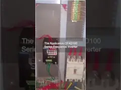 KD100 Series Product Customer Feedback Video-04