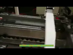 Складчатость ZH-500B и машина клеить для рукава кофе бумажного стаканчика video