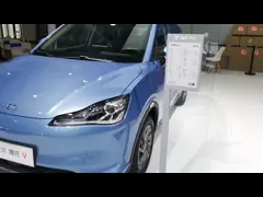 Емкости роскошный EV батареи электрического автомобиля автомобиля NETA v автомобиль SUV большой video