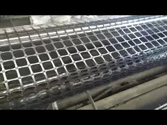 Конструкция Geogrids гражданского строительства PP двухосная Geogrid пластиковая для дороги подкрепления video