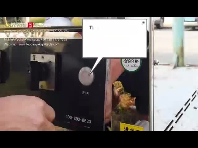 Электрическая коммерчески скорость печи 220V 15KW грилей барбекю супер видео