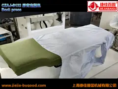 China Double Legger Vertical Trouser Pressing Machine Touch Screen PLC stretch frame supplier