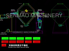 Промышленный вакуумный сушильщик с двойным конусом оксида железа video