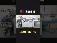 Cross Fold Knife Folder Machine Automatic With 6 Buckle Plate