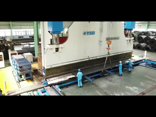 Factory introduction