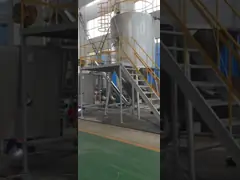 Сушильщик брызг закрутки порошка пивоваренных дрожжей внезапный центробежный video