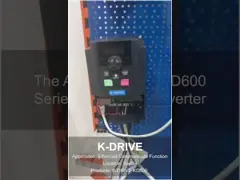 KD600 Series Product Customer Feedback Video-05