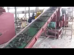 резиновая линия порошка