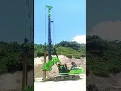 Small Bore Pile Rig Foundation Machine Excavator Chassis Drilling Attachment KR220C