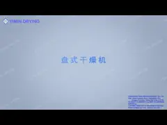 Сушильщик плиты серии PLG постоянный для порошка API или сушильщика вакуума зерен промышленного video