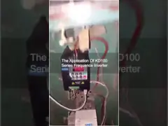 KD100 Series Product Customer Feedback Video-03