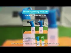 Чашка погружения центрика L68mm video