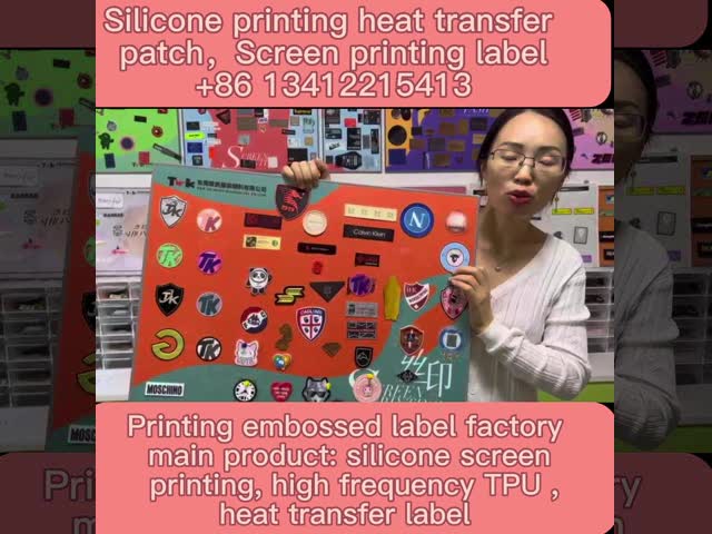 Silk Screen Printed Label Heat Transfer Patches Silicone For Garment