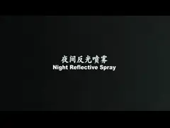 Краска для пульверизатора ночи безопасности куража отражательная для мотоцикла велосипеда дороги video