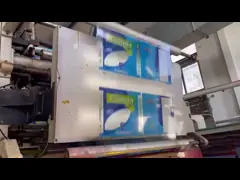 Покрытое двойное сложенное BOPP прокатало сумки сумок 10x10 сплетенные PP упаковывая video