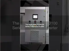 KD100 Series Product Customer Feedback Video-08