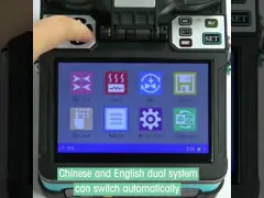 FTTH 7S Welding Fiber Optic Splicing Machine , FONGKO Optical Fiber Fusion Splicer