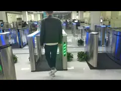 Мотор сервопривода 100в биометрической системы безопасности ворот качания Турбоо Р3211 безщеточный video