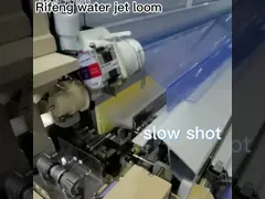 Machine-essai de métier à tisser de jacquard de jet d'eau de Rifeng