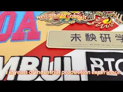 Кожаное прочное 3D вышило заплатам граница отрезка лазера формирует подгонянный video