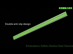 Лестница собственной личности светящая Photoluminescent обнюхивая маркировки пути выхода video