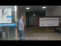 ZEIT Optical Elements CWL FWHM Узкополосные интерференционные фильтры УФ-света video