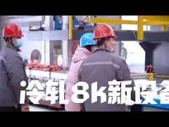 Польская ранг N08904 безшовной трубы нержавеющей стали/904 промышленных 60mm video