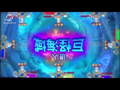 Re vietnamita 3 dell'oceano di versione IGS sveglia le macchine di fucilazione del gioco di gioco del pesce