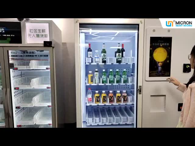E -札入れの自動販売機の軽食の飲み物の食糧タバコ--をカスタマイズしなさい