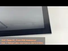 China 18.5'' All In One Industrial Panel Monitor Embedded Capacitive Touch supplier